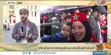 ربط مباشر من الدوحة للحديث حول تأهل منتخب المغرب كأول منتخب عربي يتأهل لربع النهائي في تاريخ كأس الع