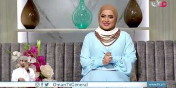 انطلاق مؤتمر ومعرض قمة الهيدروجين الأخضر