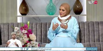 المؤتمر الدولي الأول لوقاية النبات بجامعة السلطان قابوس