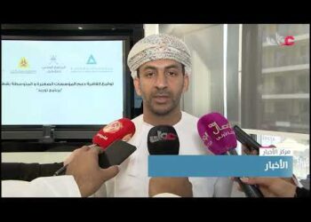 التوقيع على مذكرة تعاون لرفع المحتوى المحلي في قطاع الطاقة