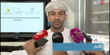 التوقيع على مذكرة تعاون لرفع المحتوى المحلي في قطاع الطاقة