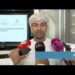 التوقيع على مذكرة تعاون لرفع المحتوى المحلي في قطاع الطاقة