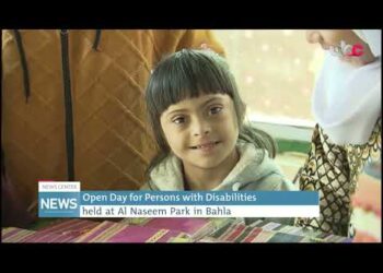 Open Day for Persons with Disabilities held at Al Naseem Park in Bahla