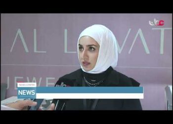 11th Edition of Muscat International Jewelry Exhibition Starts