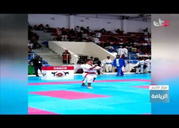 ختام بطولة الشوتوكان الدولية الثامنة للكاراتيه والتي شهدت مشاركة 6 دول