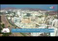 مؤشر سعر الصرف الفعلي للريال العماني يشهد ارتفاعا بنسبة 12,6%