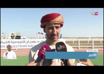 سمو السيد ذي يزن بن هيثم آل سعيد يرعى سباق ومهرجان الفروسية العُماني