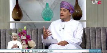 إطلاق تنفيذ مبادرة ” رفع المحتوى المحلي في قطاع الطاقة ” لدعم وتمكين المؤسسات الصغيرة والمتوسطة