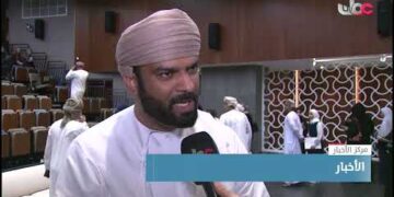 ختام الحملة الوطنية لاستدعاء المركبات التي تهدف لحماية قائدي المركبات من التعرض لأي حوادث