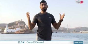 فقرة رشاقة | حركة الديدلفت”