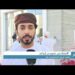 تدشين مبنى مشيد بالطباعة ثلاثية الأبعاد بأجهزة ومواد محلية 8 تدشين مبنى مشيد بالطباعة ثلاثية الأبعاد بأجهزة ومواد محلية
