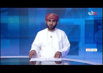 وزارة الداخلية: التصويت لانتخابات أعضاء المجالس البلدية للفترة الثالثة سيكون عبر الهواتف الذكية