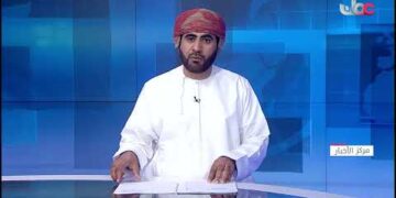 وزارة الداخلية: التصويت لانتخابات أعضاء المجالس البلدية للفترة الثالثة سيكون عبر الهواتف الذكية