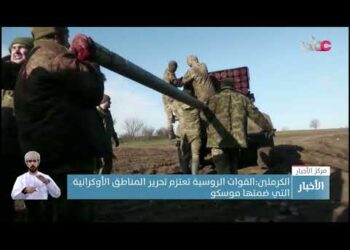 الرئيس الروسي يؤكد أن روسيا ستواصل ضرباتها على البنى التحتية الأوكرانية للطاقة