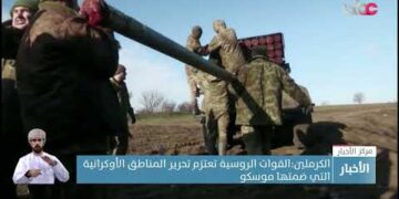 الرئيس الروسي يؤكد أن روسيا ستواصل ضرباتها على البنى التحتية الأوكرانية للطاقة