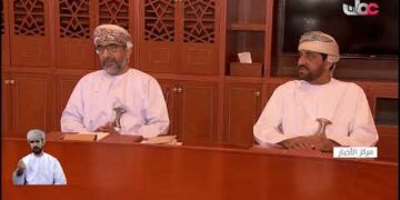 وزير الداخلية يستعرض مع المحافظين مسيرة تطوير العمل في المحافظات