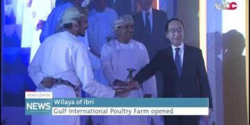 Gulf international poultry farm opened in Wilaya of Ibri