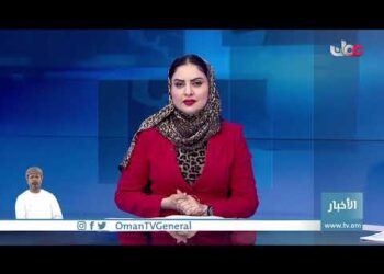 أخبار العاشرة | الأربعاء 7 ديسمبر 2022م