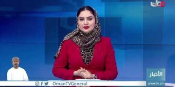 أخبار العاشرة | الأربعاء 7 ديسمبر 2022م