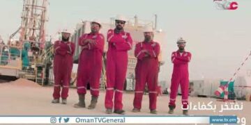 وزارة التعليم العالي والبحث العلمي والابتكار تمول 349 مقترحا بحثيا لعام 2022م