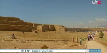 #الصرب | الجمعة 9 ديسمبر 2022م