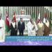 سمو السيد فهد بن محمود آل سعيد يشارك في القمة الخليجية الصينية للتعاون والتنمية بالرياض