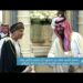 نيابة عن جلالة السلطان المعظم. سمو  السيد فهد بن محمود يترأس وفد سلطنة عُمان في القمة الـخليجية 43