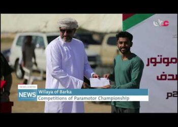 Competitions of Paramotor Championship in Wilaya of Barka