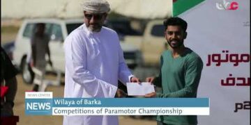 Competitions of Paramotor Championship in Wilaya of Barka