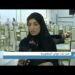 برنامج التسويق الإلكتروني لرواد ورائدات الأعمال بمحافظة الظاهرة