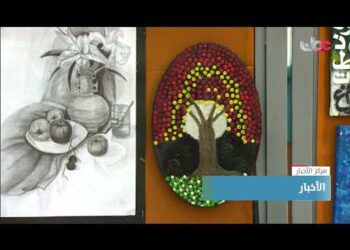 300 لوحة فنية في معرض للفنون التشكيلية بجامعة التقنية والعلوم التطبيقية بولاية شناص