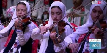 المديرية العامة للتربية والتعليم بمحافظة الداخلية تقيم حفلا بعنوان ” نهضة متجددة “