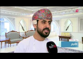 جهاز الرقابة المالية والإدارية للدولة ينتهي من إعداد مشروع الخطة الوطنية لتعزيز النزاهة.