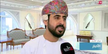 جهاز الرقابة المالية والإدارية للدولة ينتهي من إعداد مشروع الخطة الوطنية لتعزيز النزاهة.