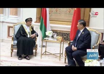 فخامة الرئيس الصيني يستقبل سمو السيد فهد بن محمود آل سعيد بمدينة الرياض بالمملكة العربية السعودية