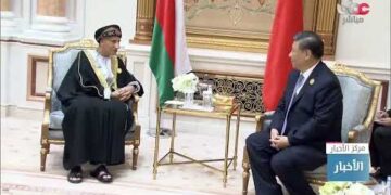 فخامة الرئيس الصيني يستقبل سمو السيد فهد بن محمود آل سعيد بمدينة الرياض بالمملكة العربية السعودية