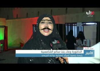 معرض “حكاية إنسان” بولاية البريمي