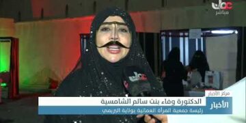 معرض “حكاية إنسان” بولاية البريمي