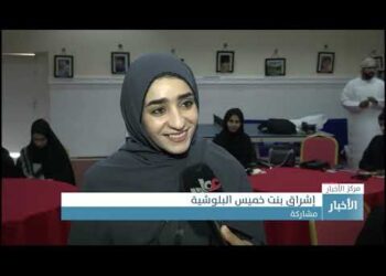 برامج تدريبية ينفذها مركز الشباب بوزارة الثقافة والرياضة والشباب بمحافظة الظاهرة