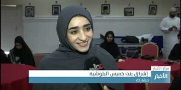 برامج تدريبية ينفذها مركز الشباب بوزارة الثقافة والرياضة والشباب بمحافظة الظاهرة