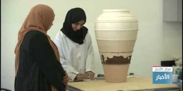 تواصل فعاليات وبرامج الأسبوع الثقافي بمركز نزوى الثقافي