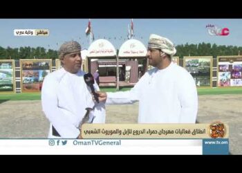 انطلاق فعاليات مهرجان حمراء الدروع للإبل والموروث الشعبي