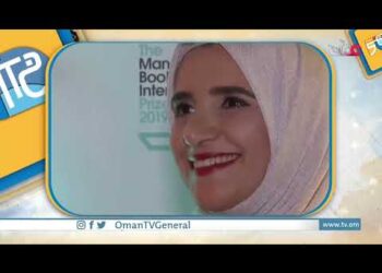 #كولاج  | الجمعة 9 ديسمبر 2022م