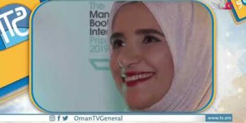 #كولاج  | الجمعة 9 ديسمبر 2022م