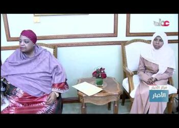 الدورة الثانية للجنة العمانية التنزانية المشتركة تبحث التعاون في المجالات الاقتصادية والاستثمارية.