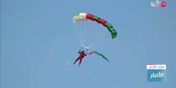 الجيش السلطاني العُماني ممثلا بقطاع مسندم يحتفل بيوم قوات السلطان المسلحة.