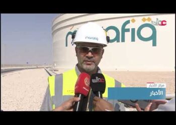 شركة “مرافق” تستثمر 600 مليون دولار لتوفير خدمتي الكهرباء والمياه في المنطقة الاقتصادية  بالدقم