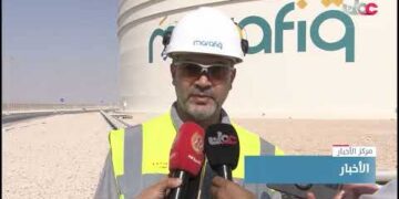 شركة “مرافق” تستثمر 600 مليون دولار لتوفير خدمتي الكهرباء والمياه في المنطقة الاقتصادية  بالدقم