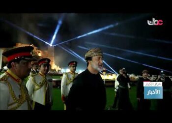 جلالة السلطانِ #هيثم_بن_طارق المعظم القائد الأعلى يقيم حفل عشاء بمناسبة يوم قوات السلطان المسلحة.