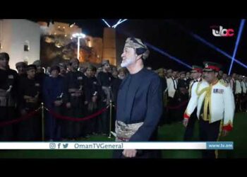 جلالةِ السُّلطان المعظم القائدُ الأعلى يُقيم حفلَ عشاءٍ بمناسبة يوم قُوَّات السُّلطان المسلَّحة